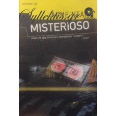 Νταλ Άρνε - Misterioso