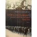 Μαργαρίτης Γιώργος - Ιστορία Του Ελληνικού Εμφυλίου 1946-1949 (Δύο Τόμοι)