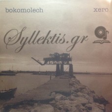 Bokomolech - Xero