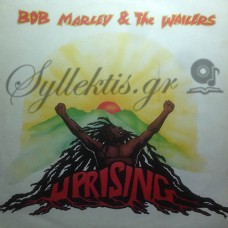 Bob Marley And The Wailers - Uprising