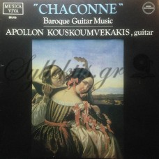Κουσκουμβεκάκης Απόλλων - Chaconne