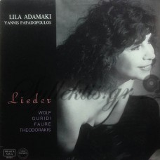 Αδαμάκη Λίλα / Παπαδόπουλος Γιάννης - Lieder