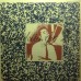Καζαντζίδης Στέλιος - 1953-60