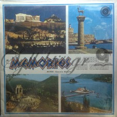 Κούρος Γιάννης - Memories Of Greece With Syrtaki