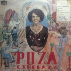 Εσκενάζυ Ρόζα / Αμπατζή Ρίτα - Ρόζα / Ρίτα