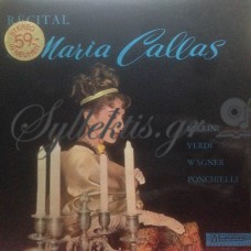 Κάλλας Μαρία - Récital Maria Callas