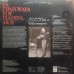 Παπαϊωάννου Αντώνης - Τα Τραγούδια Του Πατέρα Μου