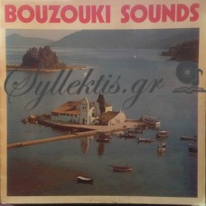 Διάφοροι - Bouzouki Sounds