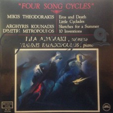 Αδαμάκη Λίλα - Η Λίλα Αδαμάκη Σε Τέσσερις Κύκλους Τραγουδιών