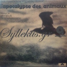 Παπαθανασίου Βαγγέλης - L'Apocalypse Des Animaux