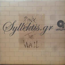 Pink Floyd ‎– The Wall