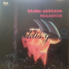 Black Sabbath ‎– Paranoid