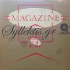 Magazine ‎– The Correct Use Of Soap