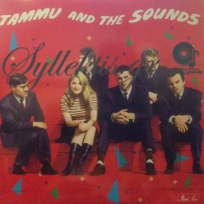 Tammy And The Sounds - Tammy And The Sounds