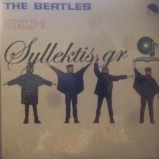 The Beatles ‎– Help!