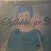 Γεωργακοπούλου Έφη - Ψέματα Πολλά Σου Λένε