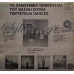 Σούκας Βασίλης - Τα Χανούμικα Τσιφτετέλια
