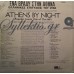 Λαβράνος Γεράσιμος - Ένα Βράδυ Στην Αθήνα