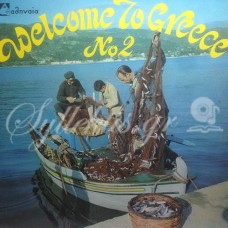 Διάφοροι - Welcome to Greece No 2