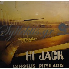 Πιτσιλαδής Βαγγέλης - Hi Jack