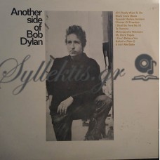 Bob Dylan ‎– Another Side Of Bob Dylan