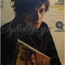 Bob Dylan - Greatest Hits