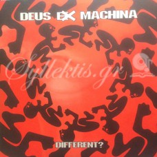 Deus Ex Machina - Different?