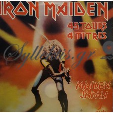 Iron Maiden ‎– Maiden Japan