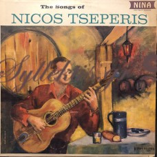 Τσέπερης / Πιπεράκης - The Songs Of Nicos Tseperis