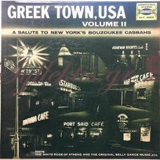 Διάφοροι - Greek Town, USA Vol II