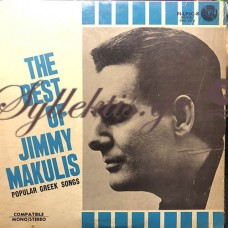 Τζίμης Μακούλης - The Best Of Jimmy Makulis