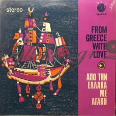 Ζαφειρίου Στέλιος Με Τα Μπουζούκια Του - Από Την Ελλάδα Με Αγάπη