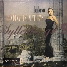 Ελένη Μπαρτσέρη - Rendezvous In Athens
