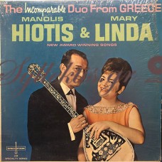 Χιώτης / Λίντα - The Incomparable Duo From Greece