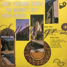 Λόλα Τσακίρη - Lola Tsakiri Sings The Biggest Hits From Greece