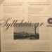 Διάφοροι - Τραγούδια Ικαρίας Και Σάμου