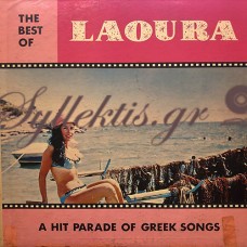 Λάουρα - The Best Of Laoura