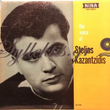 Καζαντζίδης Στέλιος - The Voice Of Stelios Kazantzidis