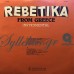 Διάφοροι - Rebetika From Greece