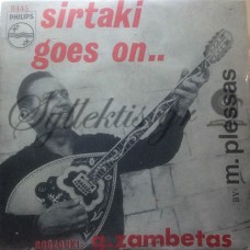 Ζαμπέτας Γιώργος - Sirtaki Goes On...