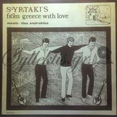 Ανδροκλής Τίνο - Syrtaki's From Greece With Love