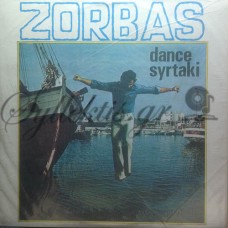 Διάφοροι - Zorbas Dance Syrtaki