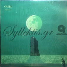 Mike Oldfield ‎– Crises