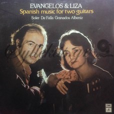 Ασημακόπουλος Ευάγγελος / Ζώη Λίζα - Spanish Music For Two Guitars