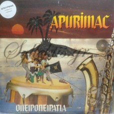 Apurimac - Ονειροπειρατία