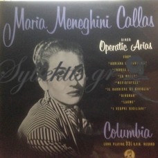 Κάλλας Μενεγκίνι Μαρία - Sing Operatic Arias