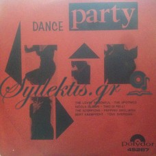 Διάφοροι - Dance Party
