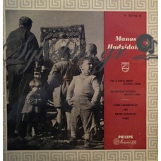 Χατζιδάκις Μάνος - For A Little White Seashell / Six Popular Pictures