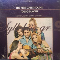 Τάσος Μαυρής - The New Greek Sound