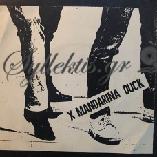 X Mandarina Duck ‎– Non Stop (Sensations)